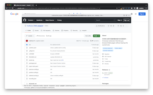 Link Popper from Chrome web store to be run with OffiDocs Chromium online Link Popper from Chrome web store to be run with OffiDocs Chromium online