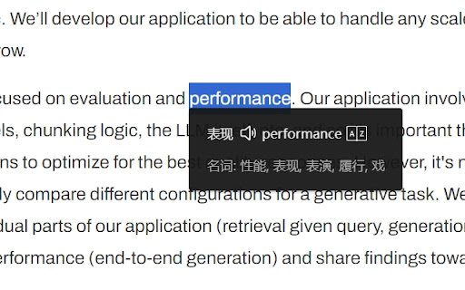Little Translator Dictionary from Chrome web store to be run with OffiDocs Chromium online Little Translator Dictionary from Chrome web store to be run with OffiDocs Chromium online