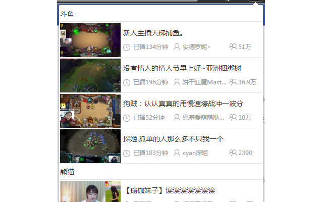 Live Helper from Chrome web store to be run with OffiDocs Chromium online Live Helper from Chrome web store to be run with OffiDocs Chromium online