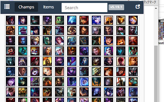 LoL Ruletext Checker from Chrome web store to be run with OffiDocs Chromium online LoL Ruletext Checker from Chrome web store to be run with OffiDocs Chromium online