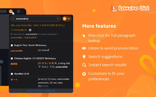 Longdo Dict from Chrome web store to be run with OffiDocs Chromium online Longdo Dict from Chrome web store to be run with OffiDocs Chromium online