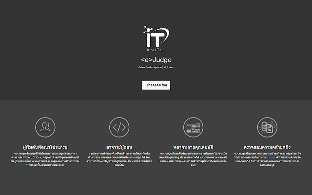 <e>Judge Extended Dark Mode from Chrome web store to be run with OffiDocs Chromium online <e>Judge Extended Dark Mode from Chrome web store to be run with OffiDocs Chromium online