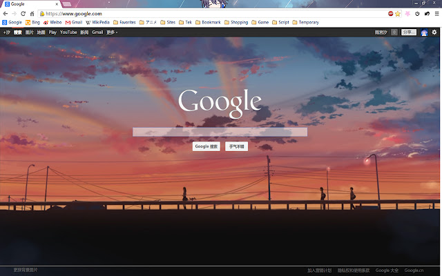 luotianyi theme from Chrome web store to be run with OffiDocs Chromium online luotianyi theme from Chrome web store to be run with OffiDocs Chromium online