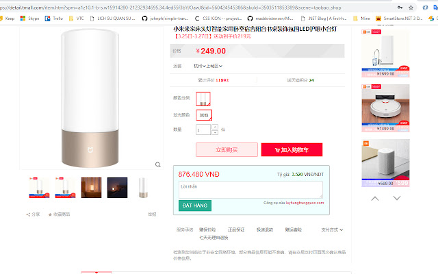 Lấy hàng Trung Quốc from Chrome web store to be run with OffiDocs Chromium online Lấy hàng Trung Quốc from Chrome web store to be run with OffiDocs Chromium online