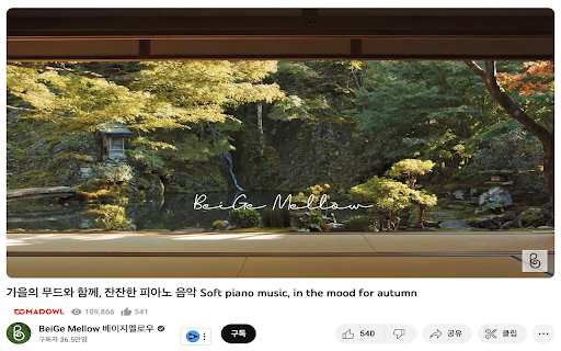 MadOwl Real View Like from Chrome web store to be run with OffiDocs Chromium online MadOwl Real View Like from Chrome web store to be run with OffiDocs Chromium online
