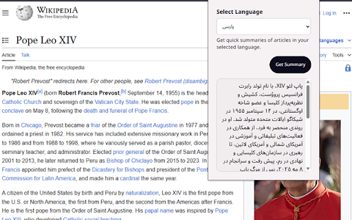 MahSummary: Fast Free Summary and Translate Any Page from Chrome web store to be run with OffiDocs Chromium online MahSummary: Fast Free Summary and Translate Any Page from Chrome web store to be run with OffiDocs Chromium online