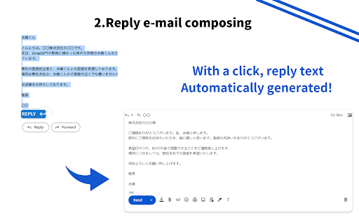 MailCompose Assist powered by GPT 3.5 from Chrome web store to be run with OffiDocs Chromium online MailCompose Assist powered by GPT 3.5 from Chrome web store to be run with OffiDocs Chromium online