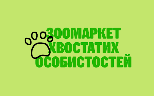MasterZoo from Chrome web store to be run with OffiDocs Chromium online MasterZoo from Chrome web store to be run with OffiDocs Chromium online