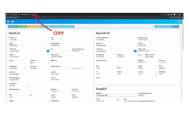 Meclaim from Chrome web store to be run with OffiDocs Chromium online Meclaim from Chrome web store to be run with OffiDocs Chromium online