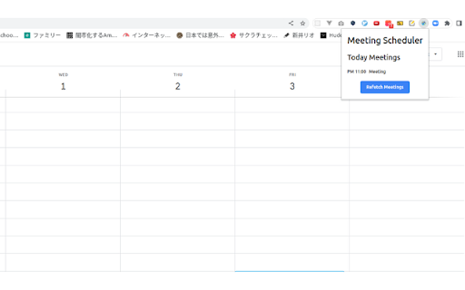 meeting scheduler with google calender from Chrome web store to be run with OffiDocs Chromium online meeting scheduler with google calender from Chrome web store to be run with OffiDocs Chromium online
