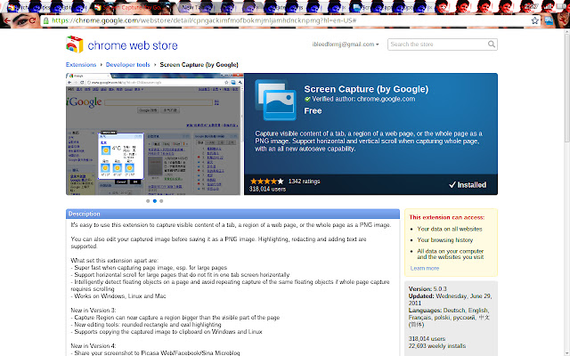 Michael Jackson from Chrome web store to be run with OffiDocs Chromium online Michael Jackson from Chrome web store to be run with OffiDocs Chromium online