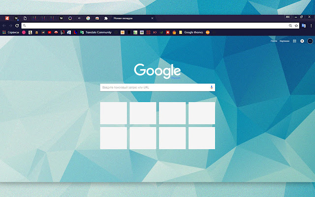 Minimalist theme from Chrome web store to be run with OffiDocs Chromium online Minimalist theme from Chrome web store to be run with OffiDocs Chromium online