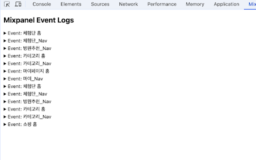 Mixpanel DevTools from Chrome web store to be run with OffiDocs Chromium online Mixpanel DevTools from Chrome web store to be run with OffiDocs Chromium online