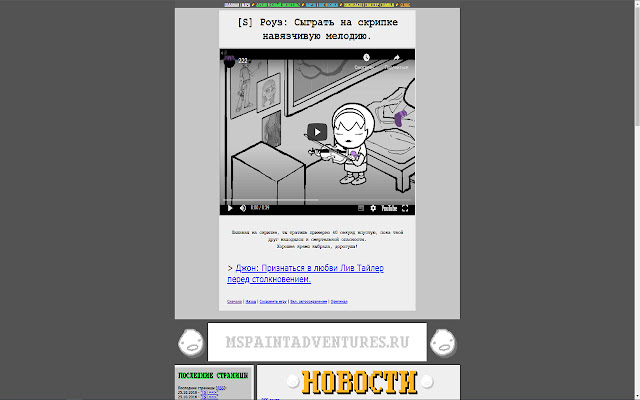 MSPAEssentials from Chrome web store to be run with OffiDocs Chromium online MSPAEssentials from Chrome web store to be run with OffiDocs Chromium online