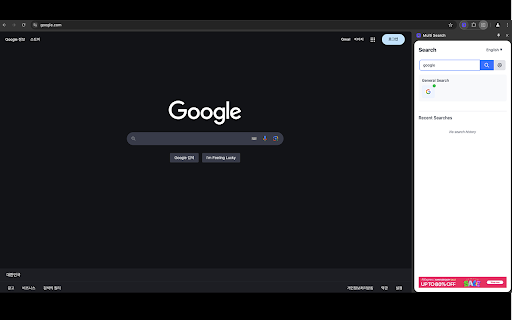 Multi Search Engine from Chrome web store to be run with OffiDocs Chromium online Multi Search Engine from Chrome web store to be run with OffiDocs Chromium online
