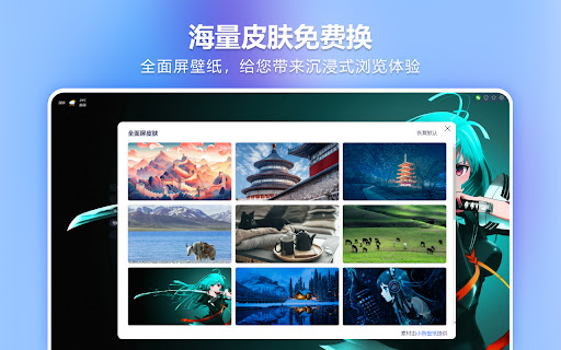newtabpro from Chrome web store to be run with OffiDocs Chromium online newtabpro from Chrome web store to be run with OffiDocs Chromium online