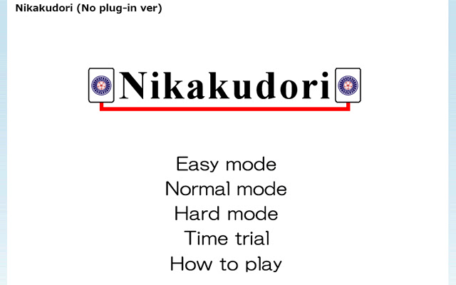 Nikakudori from Chrome web store to be run with OffiDocs Chromium online Nikakudori from Chrome web store to be run with OffiDocs Chromium online