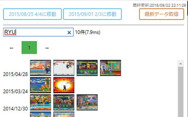 Nippori from Chrome web store to be run with OffiDocs Chromium online Nippori from Chrome web store to be run with OffiDocs Chromium online