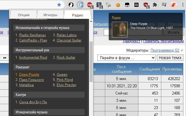 nosql.ru mod from Chrome web store to be run with OffiDocs Chromium online nosql.ru mod from Chrome web store to be run with OffiDocs Chromium online
