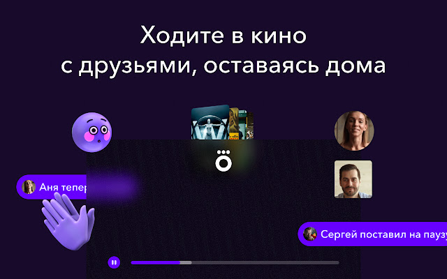 Okko Party from Chrome web store to be run with OffiDocs Chromium online Okko Party from Chrome web store to be run with OffiDocs Chromium online