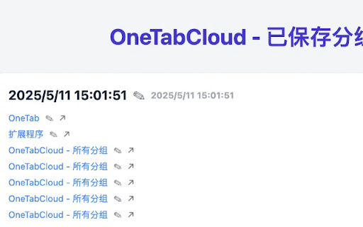 OneTabCloud from Chrome web store to be run with OffiDocs Chromium online OneTabCloud from Chrome web store to be run with OffiDocs Chromium online