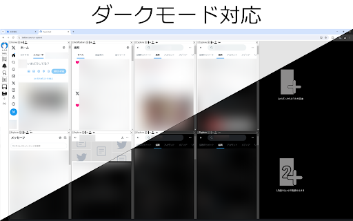 Open Deck from Chrome web store to be run with OffiDocs Chromium online Open Deck from Chrome web store to be run with OffiDocs Chromium online