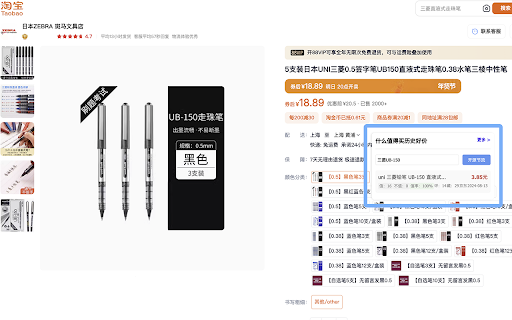 开源节流_OpenSourceSaver from Chrome web store to be run with OffiDocs Chromium online 开源节流_OpenSourceSaver from Chrome web store to be run with OffiDocs Chromium online