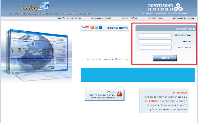OpenU one click from Chrome web store to be run with OffiDocs Chromium online OpenU one click from Chrome web store to be run with OffiDocs Chromium online