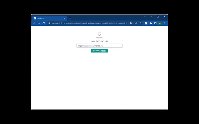 oViSwitch from Chrome web store to be run with OffiDocs Chromium online oViSwitch from Chrome web store to be run with OffiDocs Chromium online