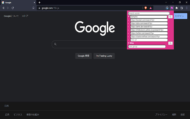Parallel Search from Chrome web store to be run with OffiDocs Chromium online Parallel Search from Chrome web store to be run with OffiDocs Chromium online