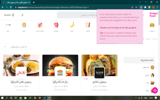 Persodine from Chrome web store to be run with OffiDocs Chromium online Persodine from Chrome web store to be run with OffiDocs Chromium online