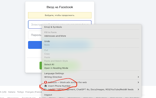 Phone Number Inserter from Chrome web store to be run with OffiDocs Chromium online Phone Number Inserter from Chrome web store to be run with OffiDocs Chromium online