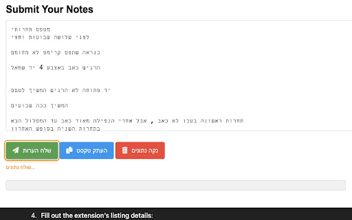 Physiotherapy Notes Processor from Chrome web store to be run with OffiDocs Chromium online Physiotherapy Notes Processor from Chrome web store to be run with OffiDocs Chromium online