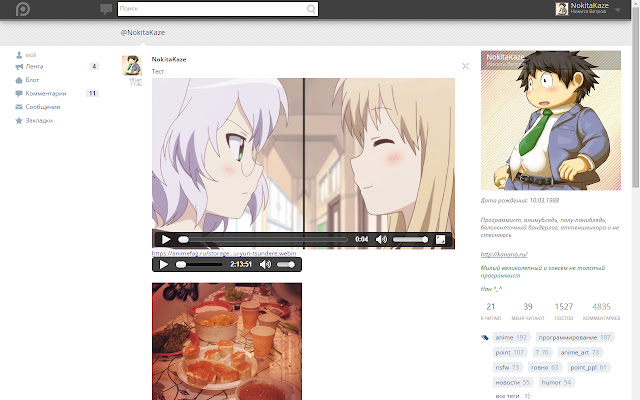 PointSharp from Chrome web store to be run with OffiDocs Chromium online PointSharp from Chrome web store to be run with OffiDocs Chromium online