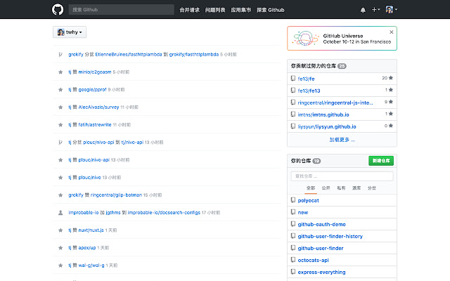 Polyocat from Chrome web store to be run with OffiDocs Chromium online Polyocat from Chrome web store to be run with OffiDocs Chromium online