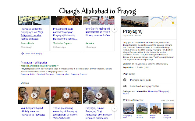 Prayagraj Text replacement from Chrome web store to be run with OffiDocs Chromium online Prayagraj Text replacement from Chrome web store to be run with OffiDocs Chromium online