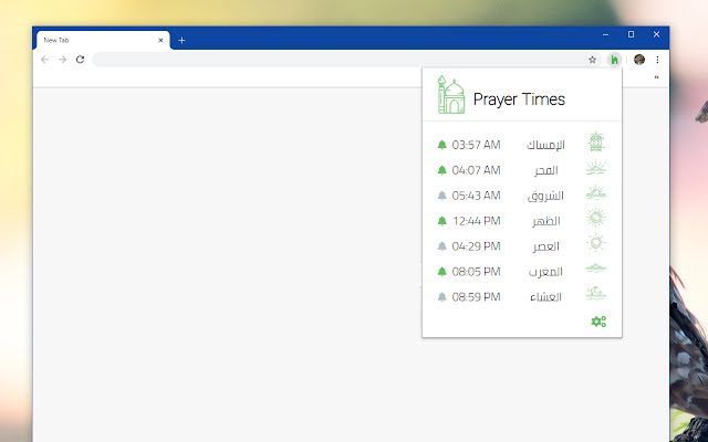 Prayer Times: In Browser Prayer Notifications from Chrome web store to be run with OffiDocs Chromium online Prayer Times: In Browser Prayer Notifications from Chrome web store to be run with OffiDocs Chromium online