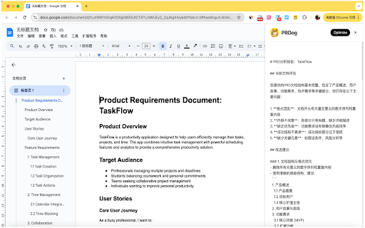 PRDog from Chrome web store to be run with OffiDocs Chromium online PRDog from Chrome web store to be run with OffiDocs Chromium online