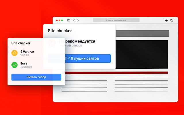 Probukmekerov checker from Chrome web store to be run with OffiDocs Chromium online Probukmekerov checker from Chrome web store to be run with OffiDocs Chromium online