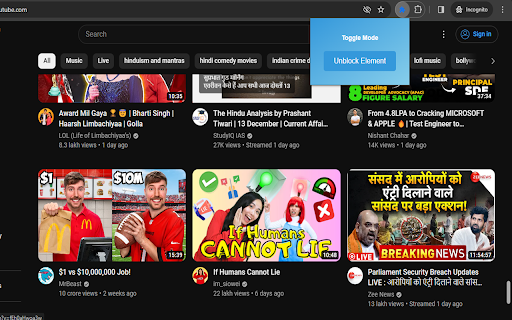 ProductiveTube Shorts Blocker from Chrome web store to be run with OffiDocs Chromium online ProductiveTube Shorts Blocker from Chrome web store to be run with OffiDocs Chromium online