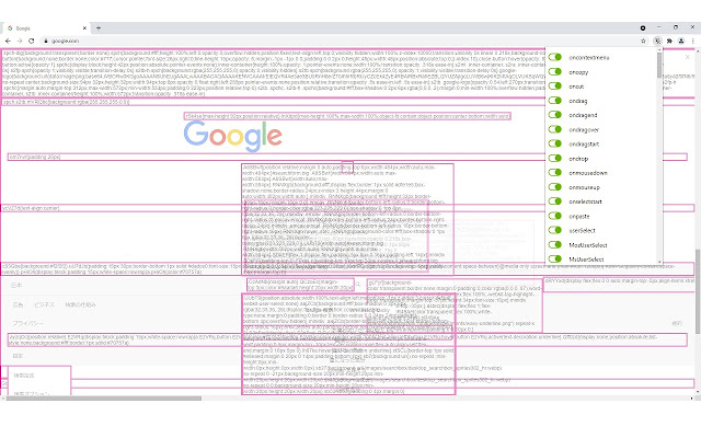 Prohibition Release from Chrome web store to be run with OffiDocs Chromium online Prohibition Release from Chrome web store to be run with OffiDocs Chromium online