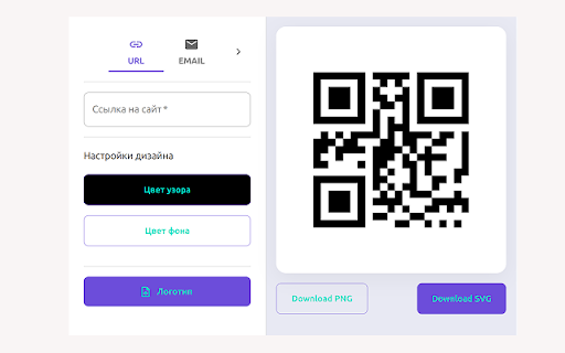 QR Flow Generator from Chrome web store to be run with OffiDocs Chromium online QR Flow Generator from Chrome web store to be run with OffiDocs Chromium online