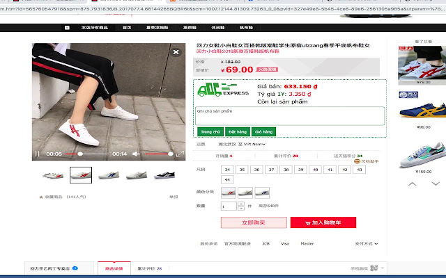 quangchauexpress.com from Chrome web store to be run with OffiDocs Chromium online quangchauexpress.com from Chrome web store to be run with OffiDocs Chromium online