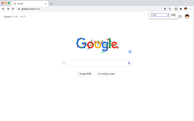 Quick Copy IDなどをサクッとコピー from Chrome web store to be run with OffiDocs Chromium online Quick Copy IDなどをサクッとコピー from Chrome web store to be run with OffiDocs Chromium online