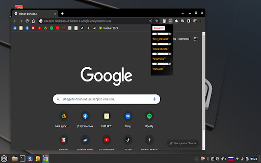 RADIO.24.SV from Chrome web store to be run with OffiDocs Chromium online RADIO.24.SV from Chrome web store to be run with OffiDocs Chromium online