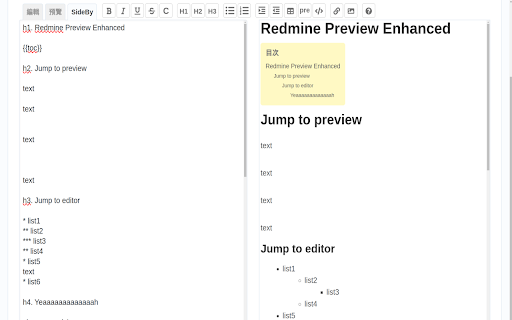Redmine Preview Enhanced from Chrome web store to be run with OffiDocs Chromium online Redmine Preview Enhanced from Chrome web store to be run with OffiDocs Chromium online