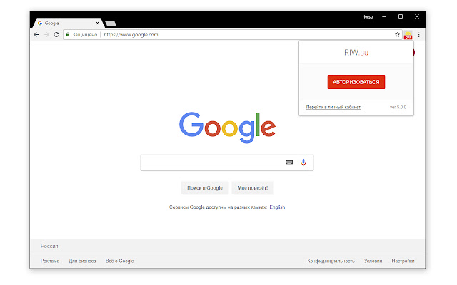 RIW.SU+ Plugin from Chrome web store to be run with OffiDocs Chromium online RIW.SU+ Plugin from Chrome web store to be run with OffiDocs Chromium online