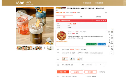 Rồng Vàng Logistics from Chrome web store to be run with OffiDocs Chromium online Rồng Vàng Logistics from Chrome web store to be run with OffiDocs Chromium online