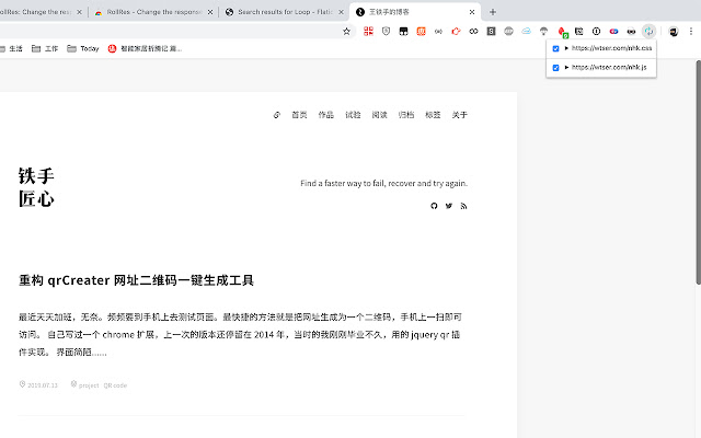 RollRes Change the response of the request from Chrome web store to be run with OffiDocs Chromium online RollRes Change the response of the request from Chrome web store to be run with OffiDocs Chromium online