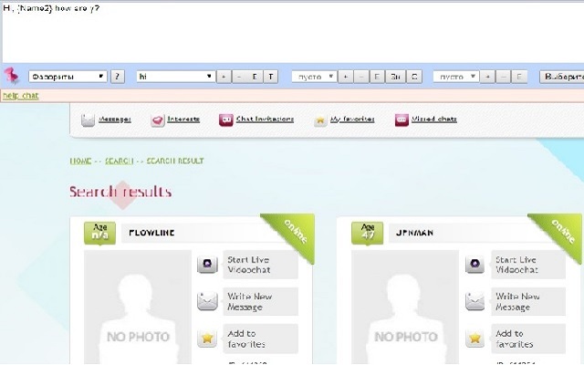 Romancecompass mailer from Chrome web store to be run with OffiDocs Chromium online Romancecompass mailer from Chrome web store to be run with OffiDocs Chromium online